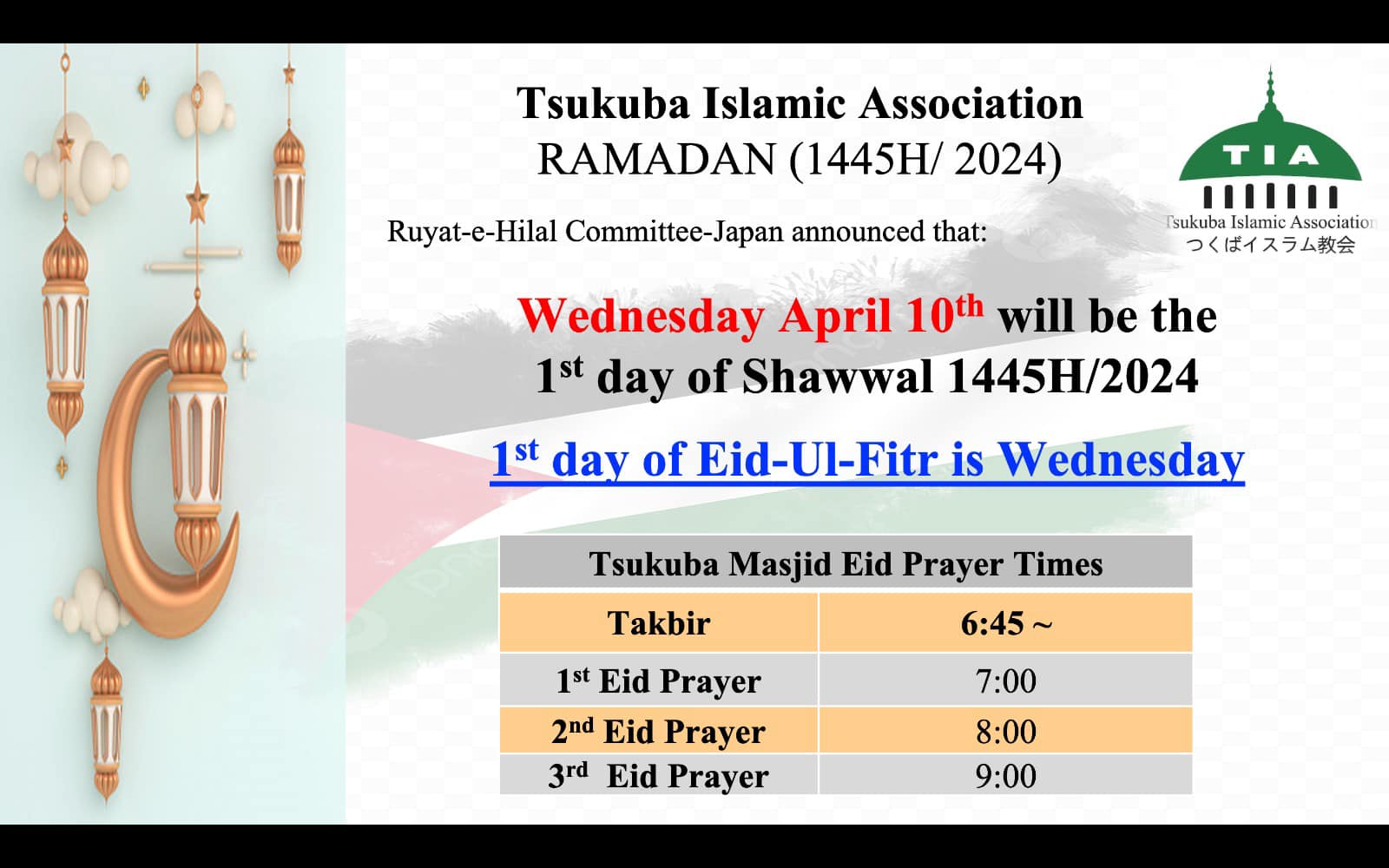 Eid Prayer 1445H/2024 at Tsukuba Masjid