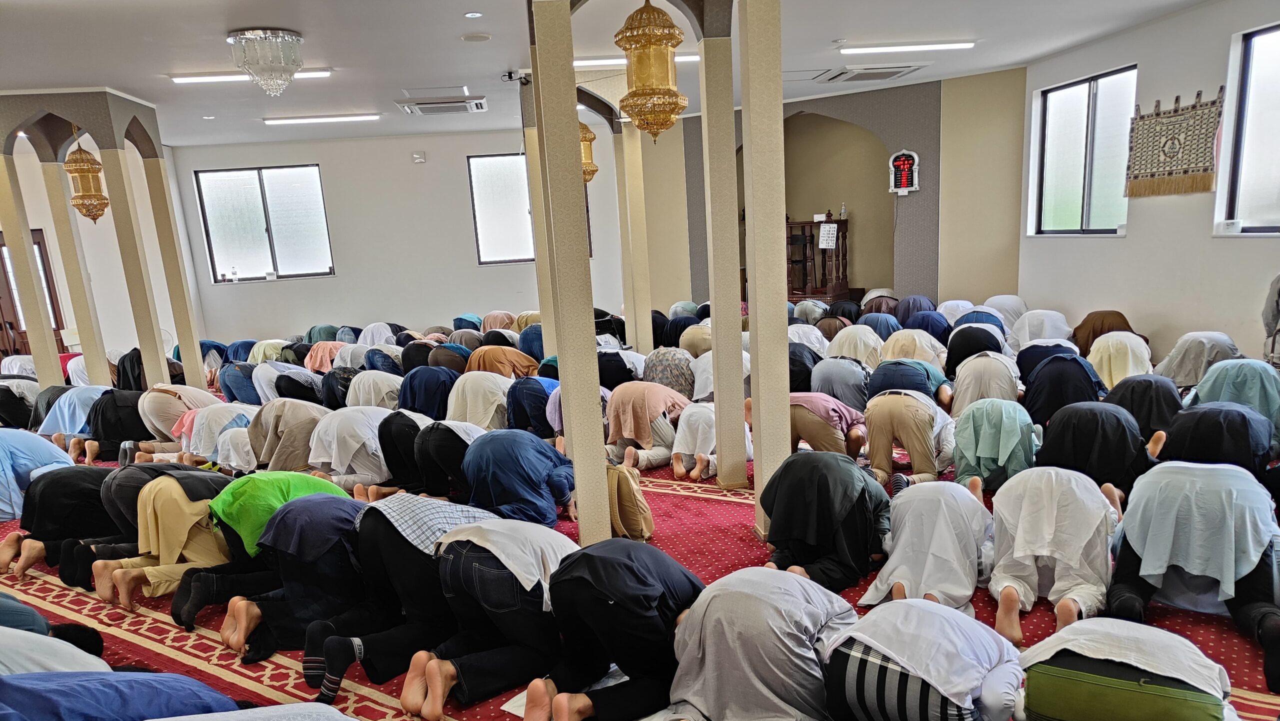 Eid-al-Adha 2024 Celebration at Tsukuba Masjid